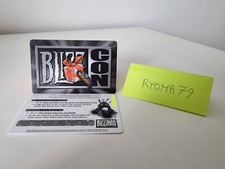 WoW Loot Card - BlizzCon 2007