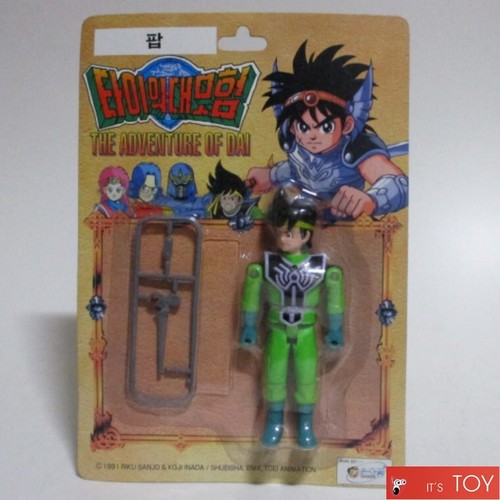 Jeu figurines dragon quest - de,