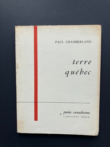 Paul chamberland terre - chamberland, "
