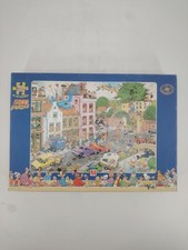 New Inside, Jumbo, Friday The