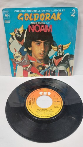 Disque vintage tours - disque,