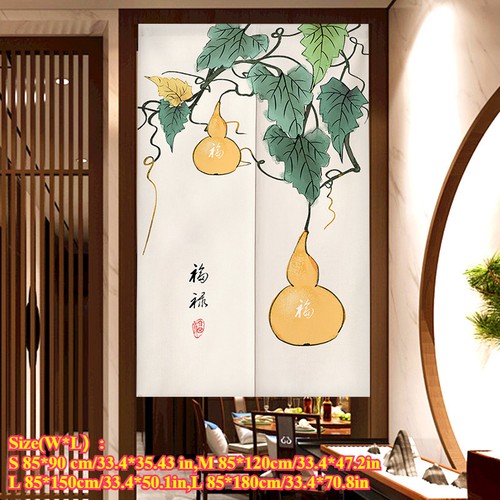 Style chinois porte - chinois, rideau