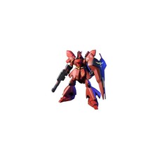 Bandai - Gunpla - Gundam 1/144