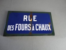 ANCIENNE PLAQUE EMAILLEE  RUE