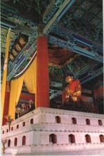 CPM AK Ordination Altarat Jietaisi Ordination Terrace Temple CHINA (668392)