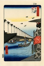 Véritable Estampe Japonaise