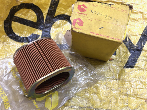 Filtre purificateur air - filtre,