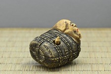 Ancienne balle de riz