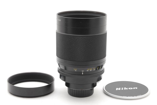 Capot top mint nikon - capot,