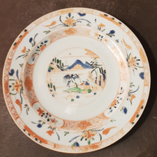 Assiette Compagnie des Indes