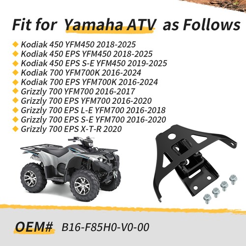 Rear receiver hitch - rear,