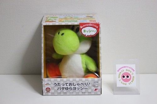 Mario yoshi singing - yoshi,