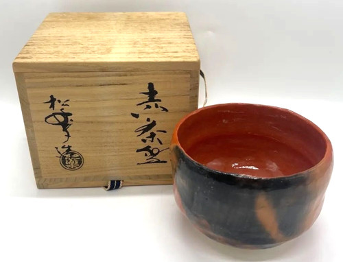 Bol thé matcha raku - matcha, rouge