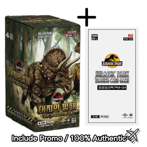 Booster jurassic park tcg - booster,