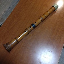 Tokuyama Ryu Shakuhachi 1.8 Shaku Five Sound Inscription Bamboo Flute