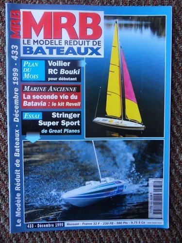 634 mrb modele - 634-mrb, bateau
