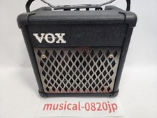 Amplificateur compact VOX DA5 pour guitare combo