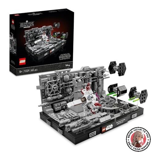 Lego star wars - death, star™