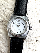 BREIL OKAY - Swiss Made - Montre Uhr Orologio Vintage - Fountain Mellon 36