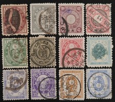 LOT DE 12 TIMBRES CLASSIQUES