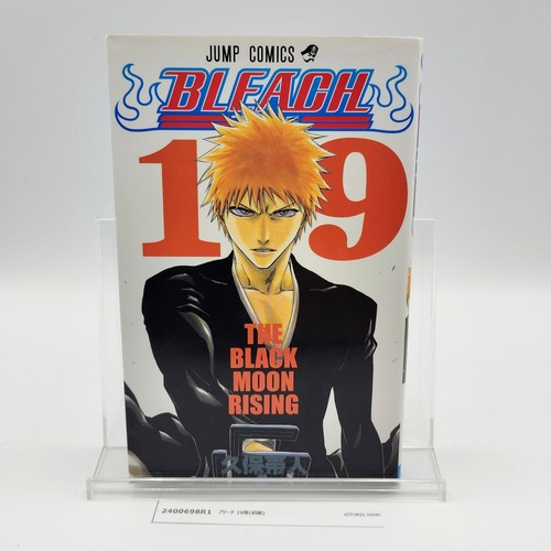 Bleach 1st printing vol - 1st,