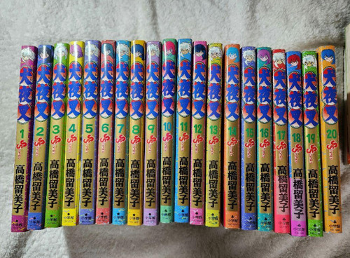 Inuyasha vol 56 comics - inuyasha,