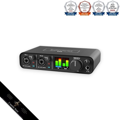Motu 2 out audio - motu,