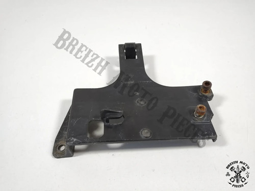 Couvercle batterie yamaha - batterie,