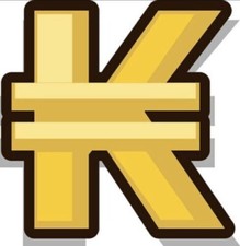 Kamas Dofus sur Cléo