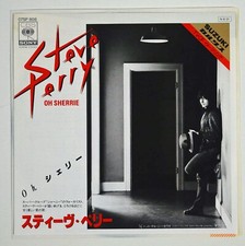 Steve Perry Oh Sherrie JAPAN