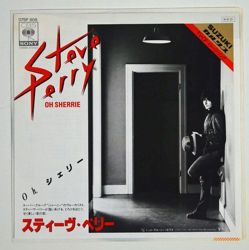 Steve perry sherrie - steve, japan
