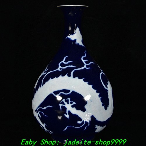 Ming xuande marked - marked, blue