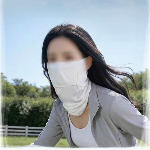 Masque visage protection - visage, uv