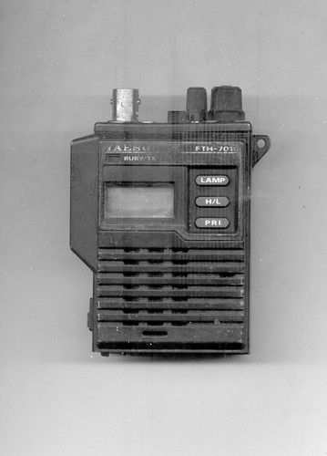 Yeasu fth 7010 sans - yeasu, fth-7010
