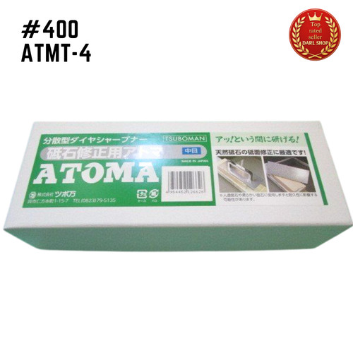 Tsuboman atoma diamond - atoma,