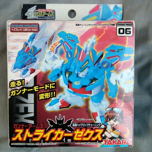 Striker zex beyblade - 06,