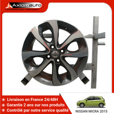 🇫🇷 JANTE ALUMINIUM