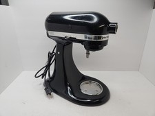 Kitchen Aid KSM150PSOB Artisan 5-Qt. Stand Mixer ONYX Black | Tested Read 