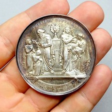 Souvenir Communion and Confirmation 1885. Antique Religious Silver French Medal.