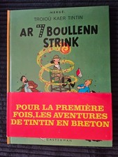 Tintin - Ar 7 Boullenn Strink - 1979 - En Breton - Neuf