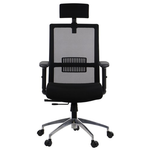 Chaise bureau ergonomique - chaise,