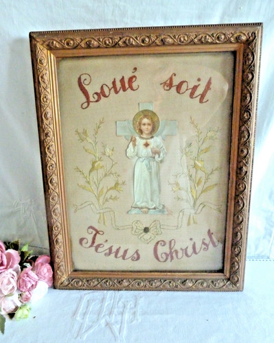 Ancien tableau religieux sous