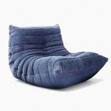 Caterpillar Corduroy Bean Bag