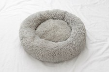 Panier rond pour chien coussin