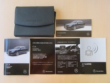 A6175 Benz Cla Shooting Brake X117 W117 Cla180 Cla250 Sport Amg 2017 Instruction