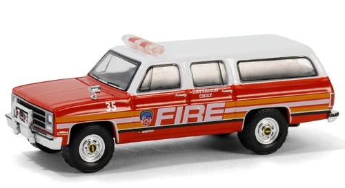 Chevrolet suburban fdny - chevrolet,