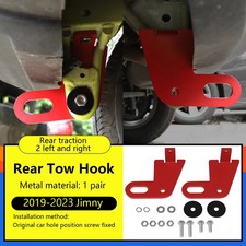 2PCS Rear Left & Right Trailer