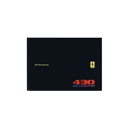 2008 ferrari 430 - 2008,