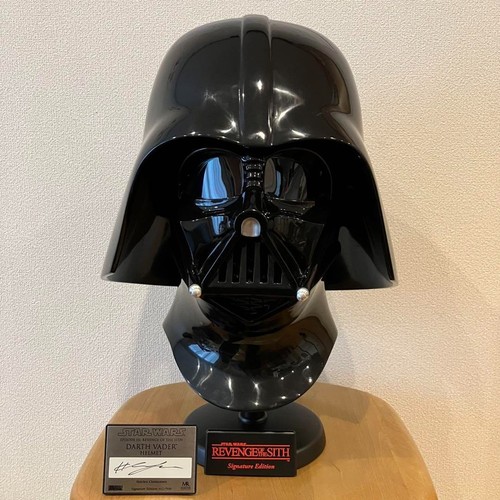 Casque star wars - star, revenge
