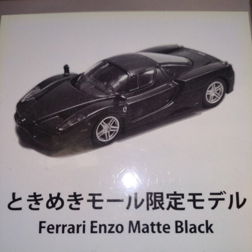 Kyosho ferrari minicar - ferrari,